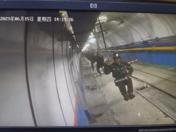 突發(fā)！3人死亡1人重傷！中煤集團(tuán)下屬煤礦副斜井架空乘人裝置發(fā)生事故！