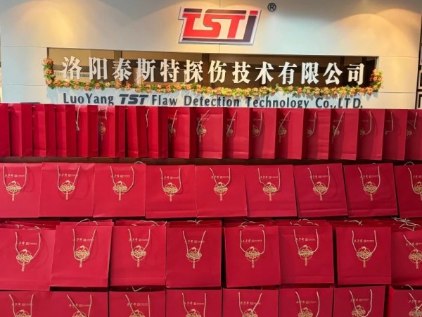 情滿月圓，共祝中秋——泰斯特恭祝大家佳節(jié)快樂!